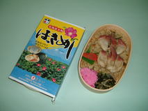 まるい弁当